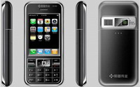 China GSM Bluetooth Mobile KS-G100