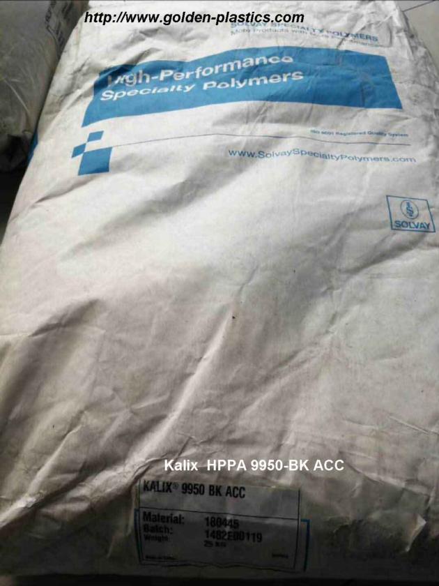 Kalix  HPPA 9950 BK ACC GY106 WH002