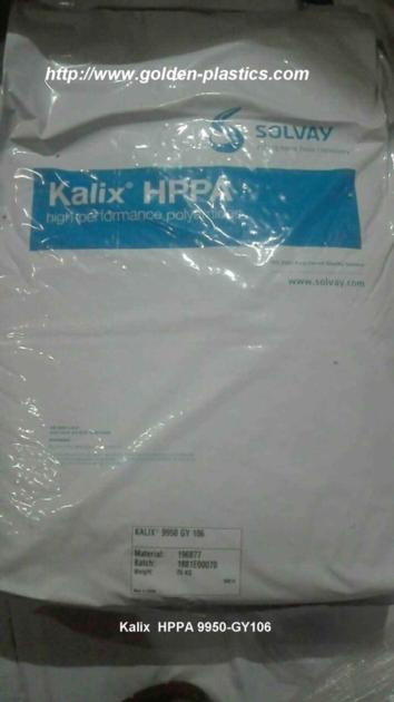 Kalix HPPA 9950 BK ACC GY106