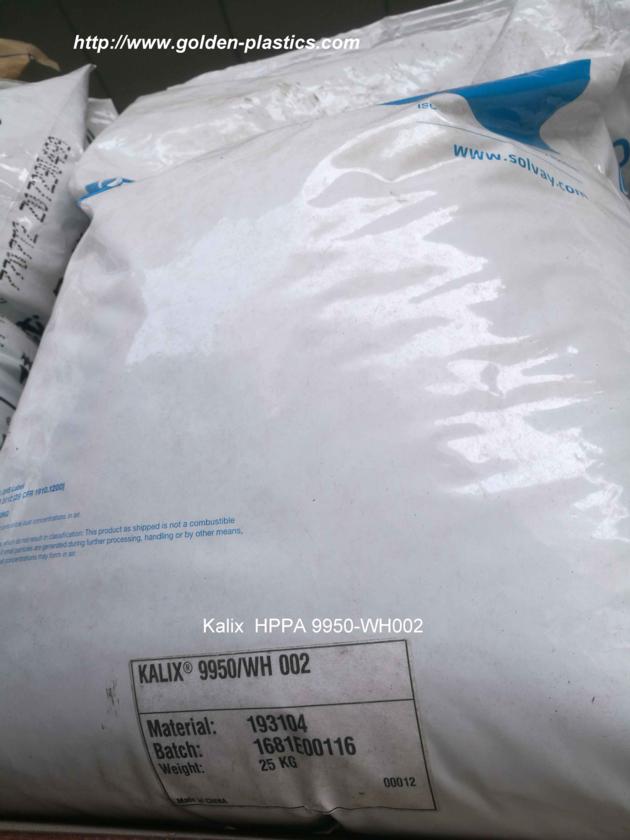 Kalix HPPA 9950 BK ACC GY106