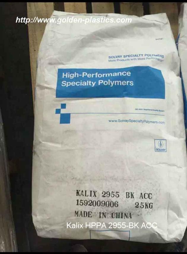 Kalix HPPA 2955 BK ACC