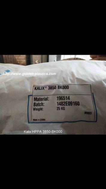 Kalix HPPA 3850 BK000