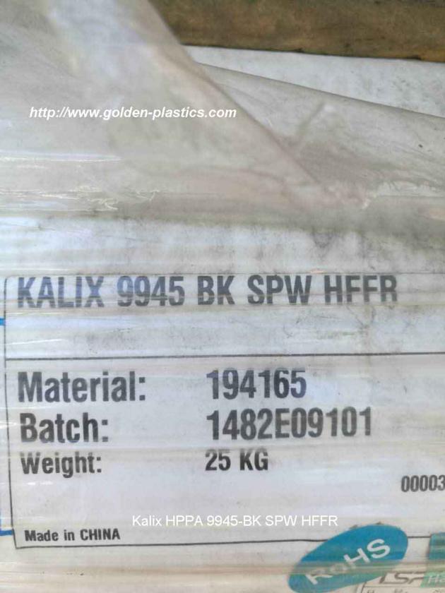 Kalix HPPA 9945 BK SPW HFFR