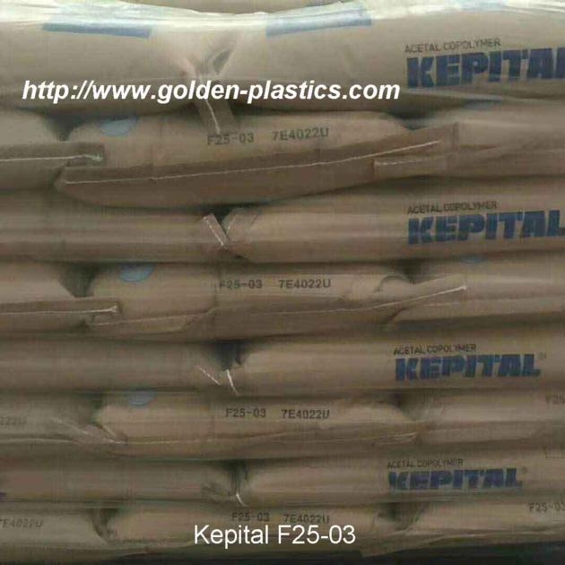 Kepital F25 03