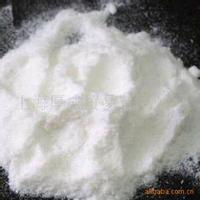 L-Aspartate Calcium