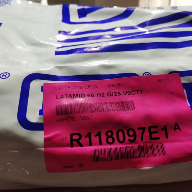LATAMID 66 H2G 25