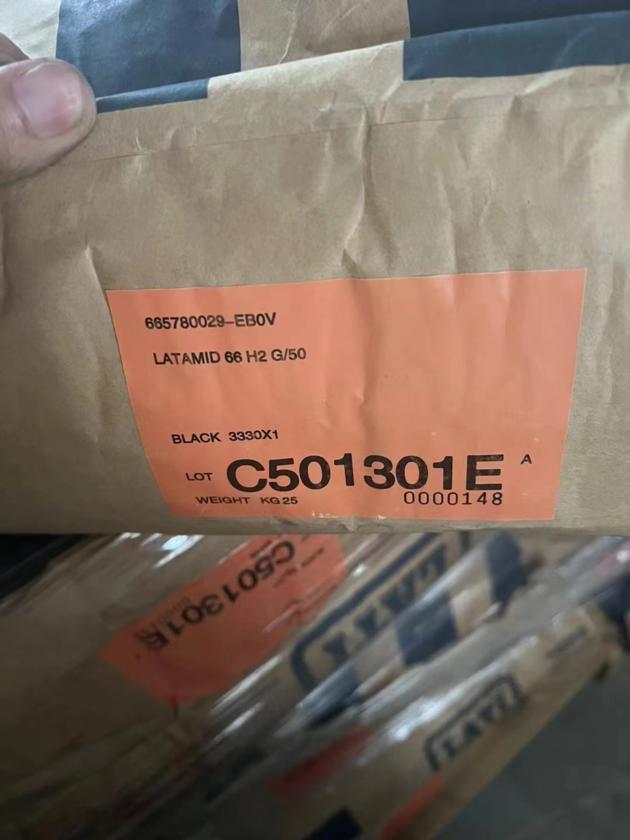 LATAMID 66 H2G 25