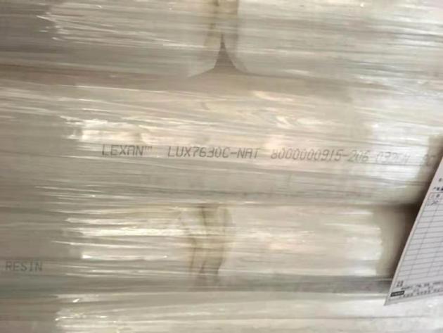 LEXAN LUX7630C EN45545 1 R22 HL3