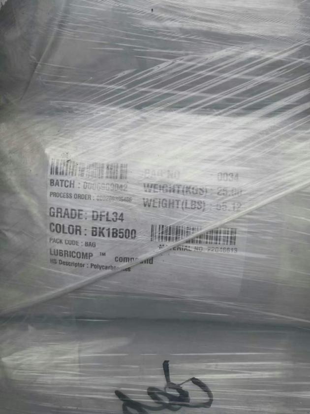 LUBRICOMP DL4020