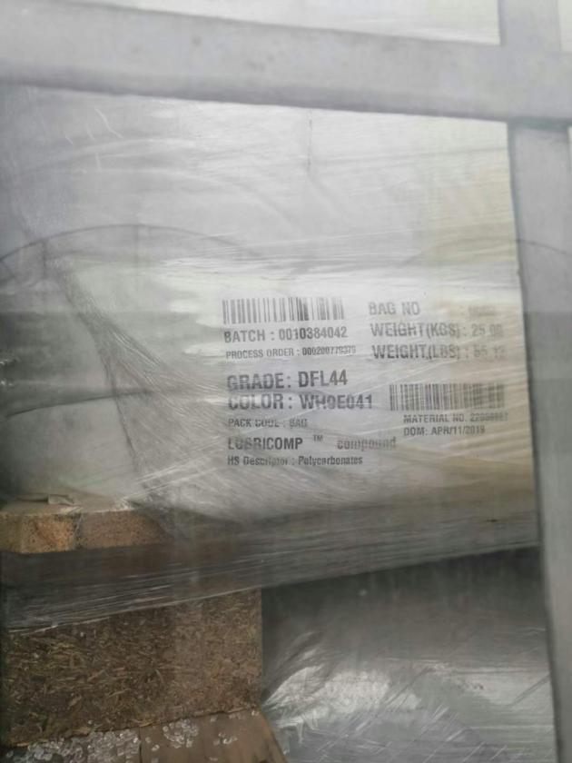 LUBRICOMP DL4020