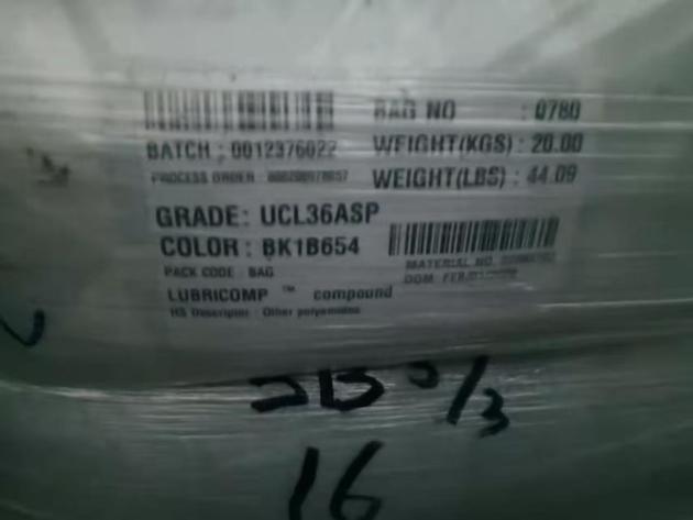 LUBRICOMP UCL36ASP
