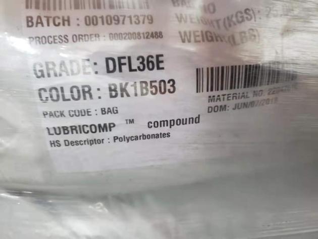 LUBRICOMP DL4020