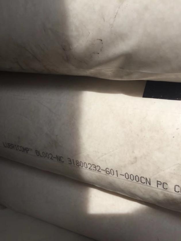 LUBRICOMP DL4020