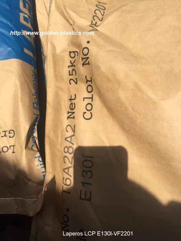 Laperos LCP E130I VF2201