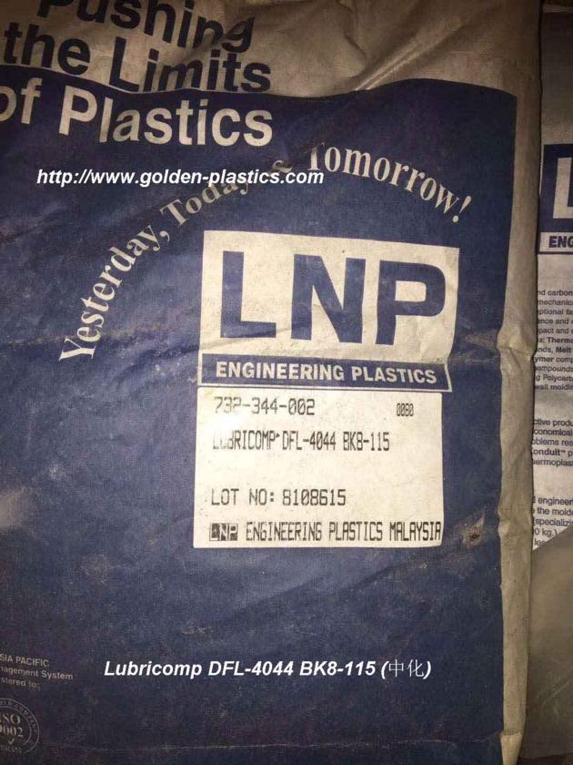 Lubricomp DFL 4044 BK8 115 