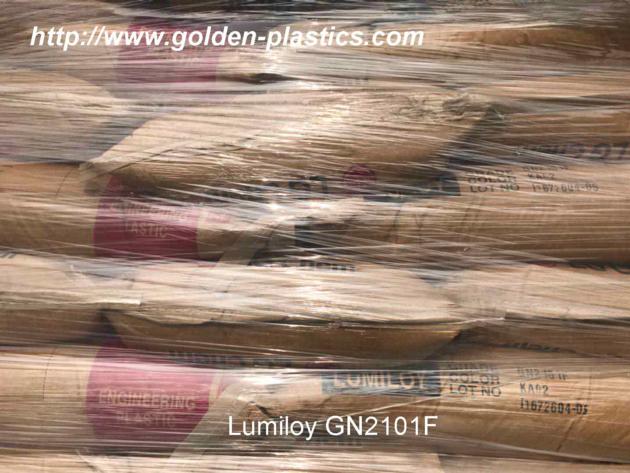 Lumiloy GN2101F