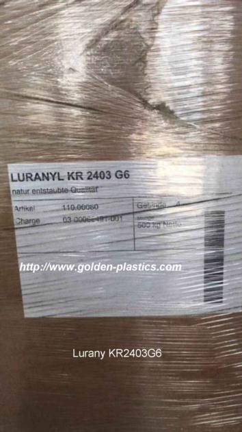 Lurany KR2403G6 Beige
