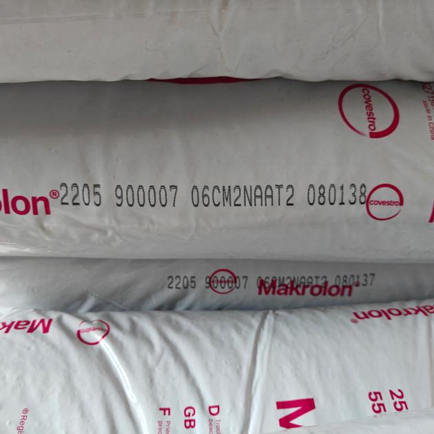MAKROLON 2407