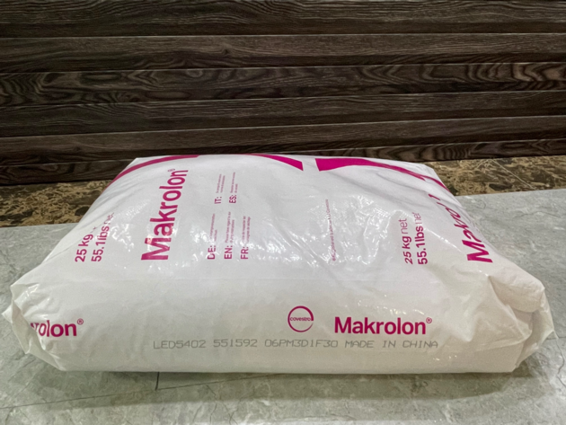 MAKROLON 2407