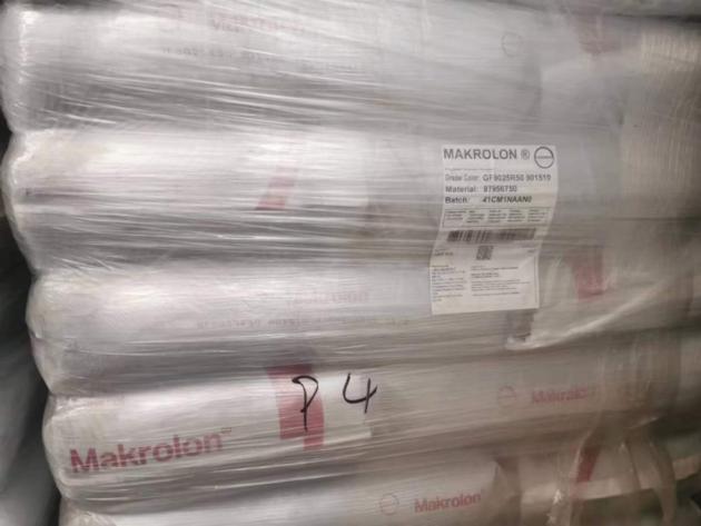 MAKROLON 2407