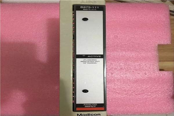 NEW SCHNEIDER AUTOMATION OUTPUT MODULE 140DRC83000