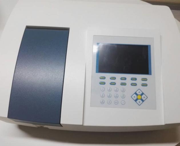 N6000 Double Beam UV Vis Spectrophotometer