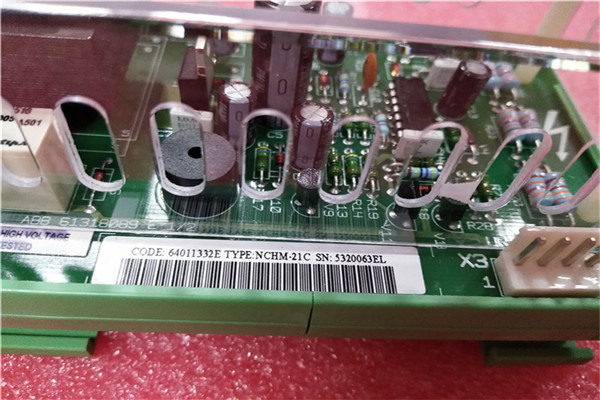 ABB BAILEY NAMM03 NETWORK 90 ANALOG MASTER MODULE CARD