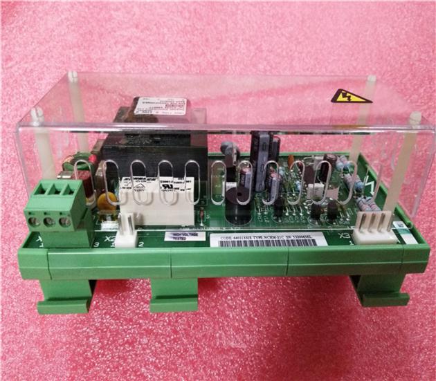 ABB NCHM-21