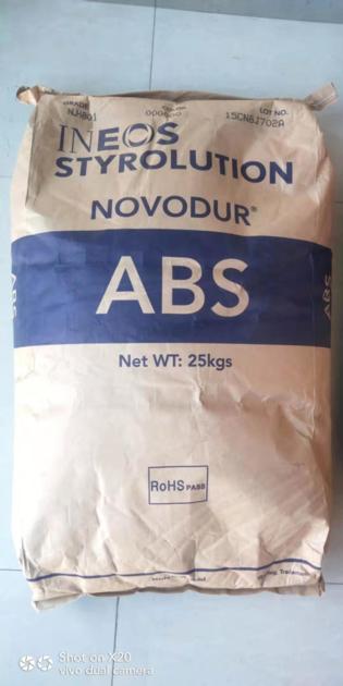 Absolac P5H-AS Novodur ELIXABS P2H-AT 