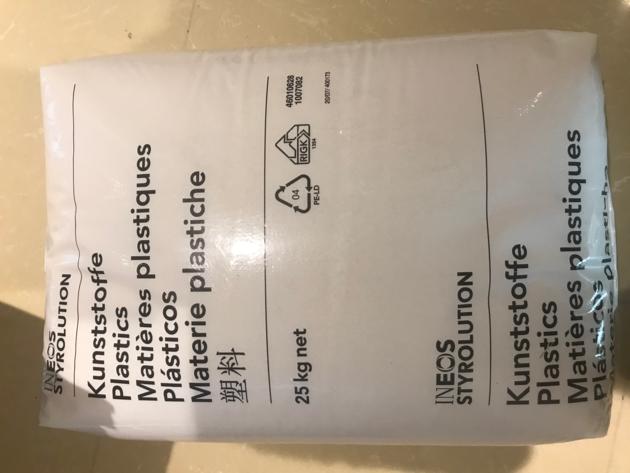 Absolac P5H AS Novodur ELIXABS P2H