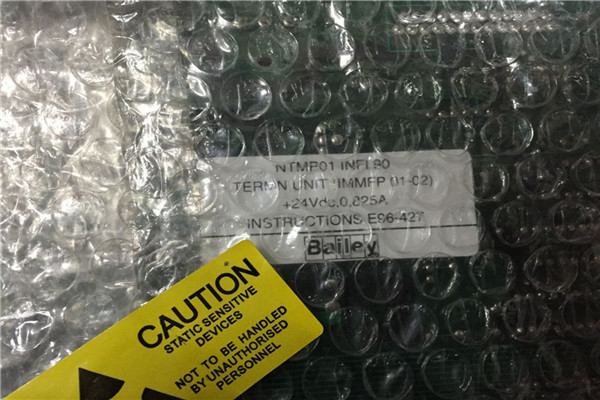 ABB Bailey DCS NETWORK 90 MULTIFUNCTION CONTROLLER NMFC02