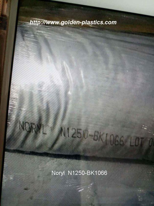 Noryl  N1250 BK1066