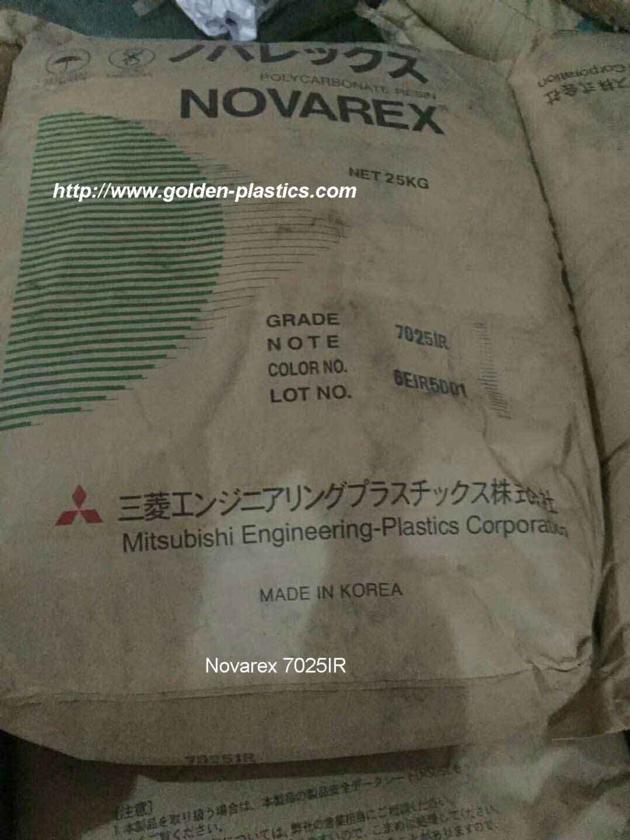 Novarex 7025IR