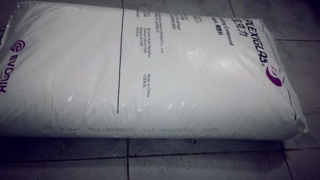 PLEXIGLAS 8N Gary 7V272