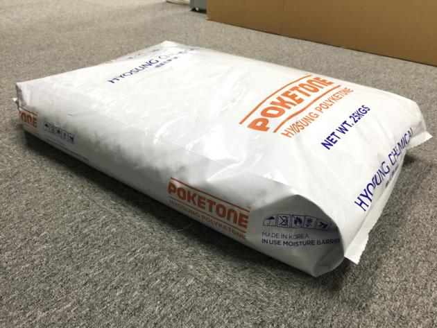 POKETONE M330A