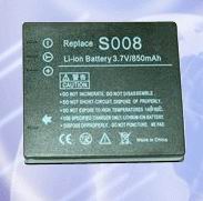 Digital Camera Battery  CGA-S008