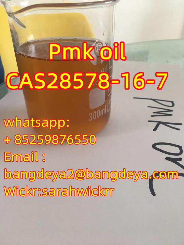 Pmk Oil Cas28578 16 7 With