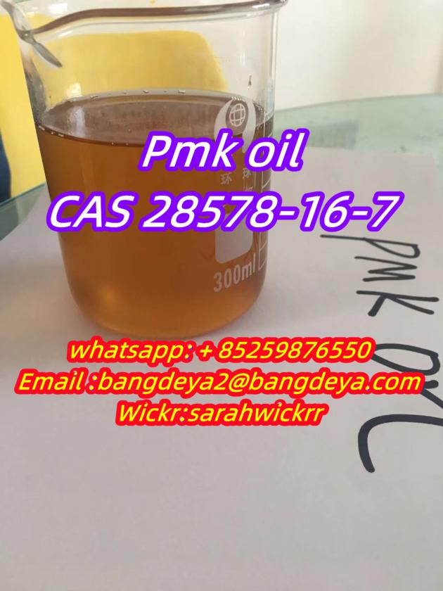 Pmk Oil CAS 28578-16-7   