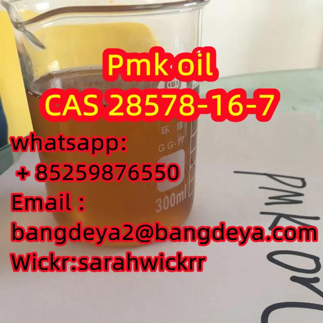 Pmk oil  cas28578-16-7 with overwhelming advantage on price and quality