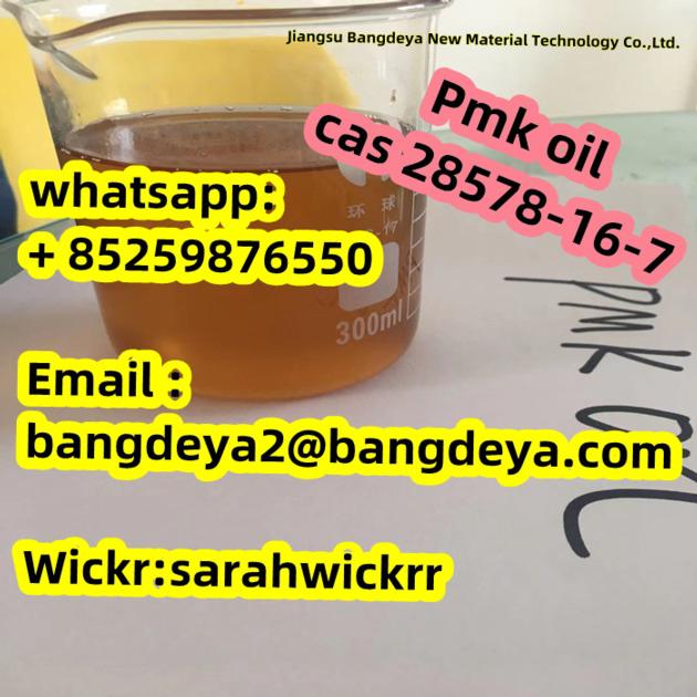Pmk Oil Cas28578 16 7 With