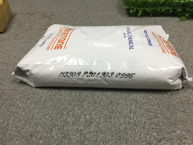 POKETONE M330A