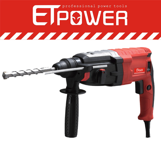 Optimum Performance Rotary Hammer 900W