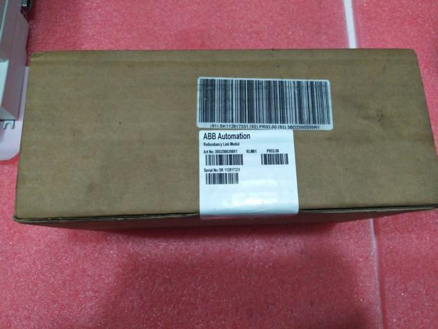 ABB RLM01 3BDZ000398R1
