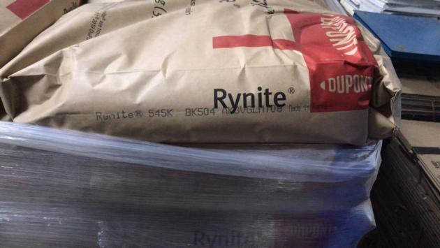Rynite FR530