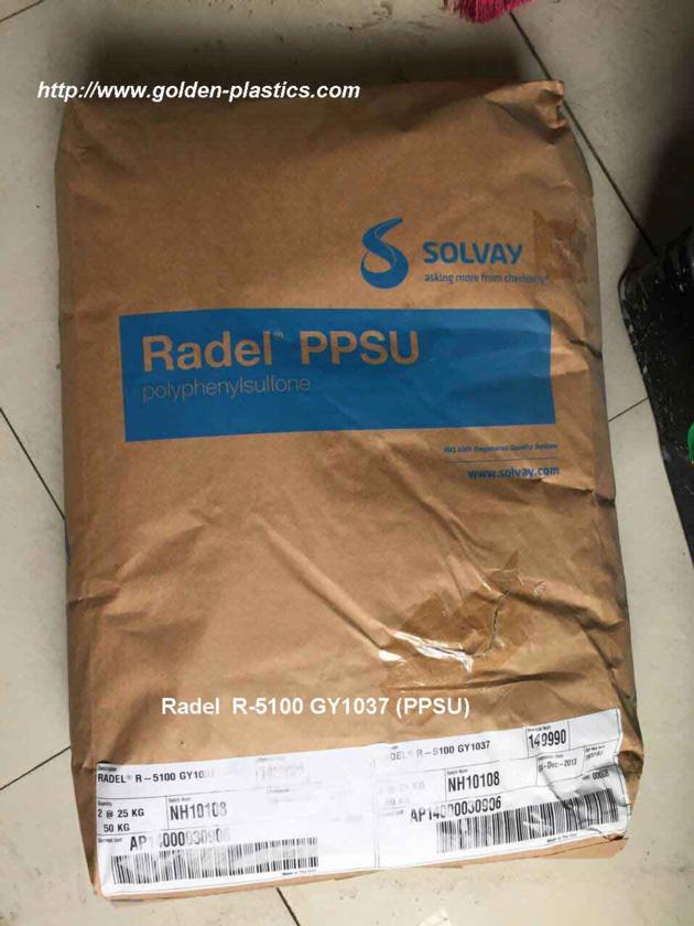 Radel R 5100 BK937 PPSU BU1027