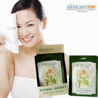 Botanic Facial/Eye Mask