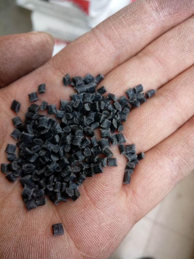 Rynite FR530
