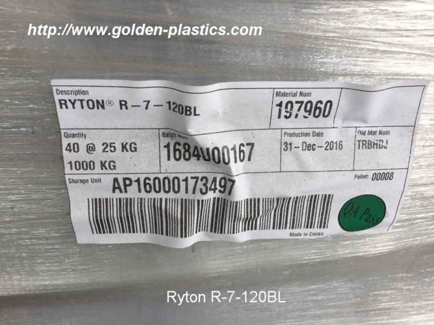 Ryton R 7 120BL