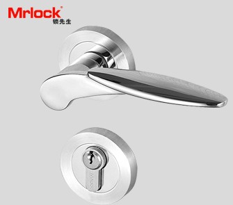 Lock-(S01-093)