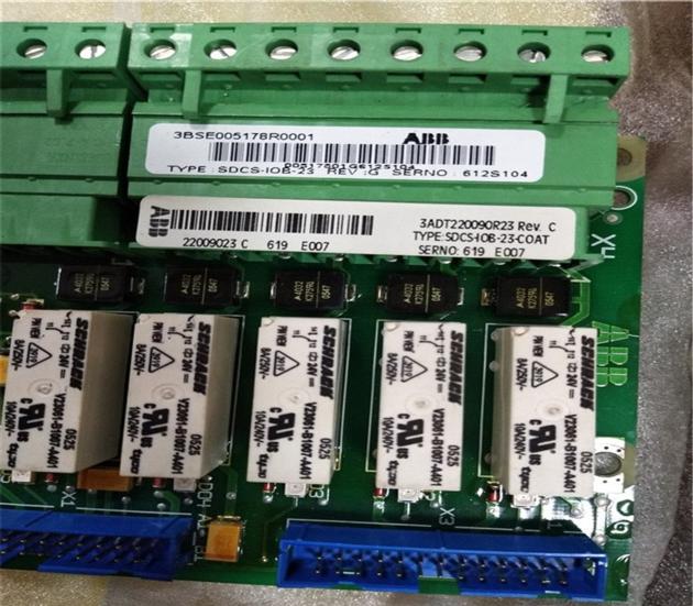 ABB    DCS402.0075